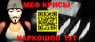 COCAINE Можга
