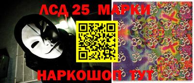 альфа пвп Можайск