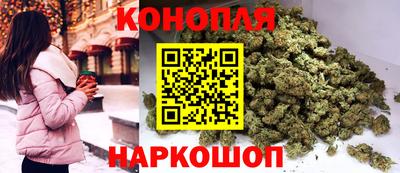 альфа пвп Можайск
