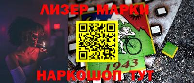 крисы Моздок