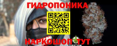 альфа пвп Можайск