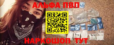 крисы Моздок