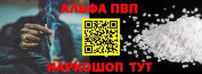 крисы Моздок