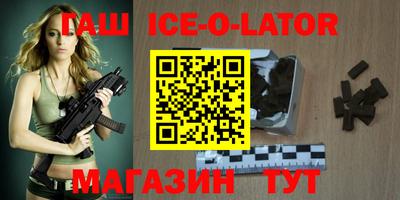 крисы Моздок