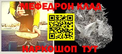 COCAINE Можга