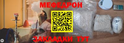 COCAINE Можга